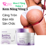 (MS37) Kem Nâng Vòng 3 Siêu Cong Siêu Đầy Đặn Đàn Hồi Săn Chắc Đầy Cuốn Hút