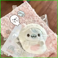 PS1 San-X Mamegoma Seal Plushie Keychain White Hood Mini Soft Doll Bag Charm SP1