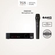 AKG DMS100 Digital Handheld Wireless Microphone Set System