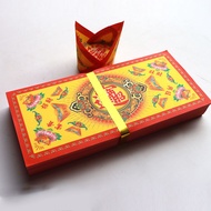 旺财元宝折纸 双面彩印 济公元宝官宝折纸 清明扫墓烧纸11*24cm（250张）招才进宝/卍字莲花/极乐世界/大悲咒/祖Prosperity Ingot Origami Double-Sided Co