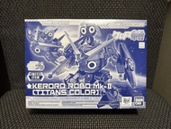 🧲珍惜玩 - Bandai keroro軍曹Mk-II 提塔尼斯配色 《劇場版限定款》模型 高達 gundam