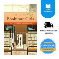 Bookstore Girls by Kei Aono | Japanese Fiction | 9781529446333 | UK Edition | Paperback