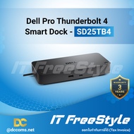 Dell Pro Thunderbolt 4 Smart Dock - SD25TB4