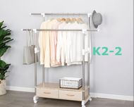 Korean Style Foldable Portable Space Saving Clothes Drying Rack Adjustable High Capacity Laundry Drying Rack/Hanger Rack