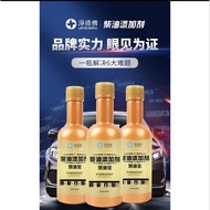 Diesel Additive Fuel Saver 120ml