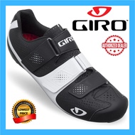 [AUTHENTIC] Giro Prolight SLX II Road Bike shoes Gentlemen