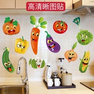 Vegetable Fruit Emoji Stickers Kitchen Tile Refrigerator Stickers Waterproof Oil-Proof Wallpaper Sel
