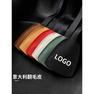Suitable for Weilai ES6ES8EC6ET5 Car Seat Hook ET7EP9EVE Car Interior Supplies Modified Decoration