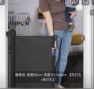 兒童 嬰兒 伸縮護欄 圍欄 樓梯可用