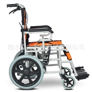 HY-$ Lightweight Wheelchair Folding Wheelchair for the Elderly Portable Wheelchair Thickened Steel Pipe LZKH