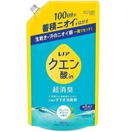P&G Lenor 檸檬酸超消臭清新綠香味（補充包）