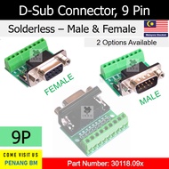 [Solderless] 9P Male / Female DB9 D-Sub Solderless Connector 9 Pin Serial Port Dsub RS-232 RS232 RS4