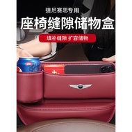 Jessice G80/G70/GV80/G90/GV60/GV70 Car Seat Gap Storage Box Gap Storage