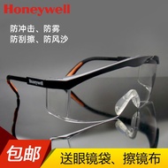 Honeywell Goggles Anti-Fog Anti-Dust Riding Wind-Proof Sand Transparent Labor Protection Anti-Splash Protection Flat Glasses BJ