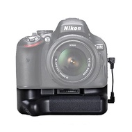 Meike MK-5000 Battery Grip Professional Multi-Power Battery Pack Vertical Battery Grip for Nikon D50