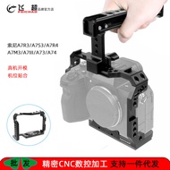 Feichao Suitable for Sony A7M4/S3Rabbit cage A7M3/A7III/A73/A7R4/A74Camera Protection Rabbit Cage