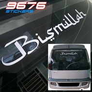 STICKER BISMILLAH VERSI RUMI