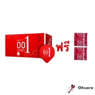 Olo ถุงยางอนามัยแบบบาง 0.01 มม. (1กล่องสีแดง 10ชิ้น) 0.01 มม. ถุงยางบาง001 ถุงยางผิวเรียบ