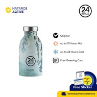 Tumbler 24 Bottles Clima Bottle 330ml - Lotus