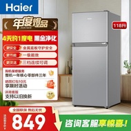 Haier Small Refrigerator Household Small 118L Double Door Mini Rental Dormitory Single Refrigerator 