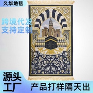Weekly Carpet Living Room Prayer Thickened Prayer Crystal Velvet Floor Mat Square Prayer Printed Thi
