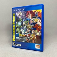 Dragon Ball Z BATTLE OF PS Vita (Welcome Price!!) | Genuine Game Disc Zone 2 Japan Normal Use