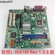 Lenovo G41 Motherboard DDR3 Qitian L-IG41M 1.0 M7180 M7100 Motherboard