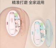 電動指甲器  電動磨甲器