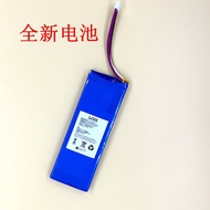 Suitable for JBL Pulse PULSE2 PULSE3 Battery Pulse Bluetooth Audio Battery Electric Board