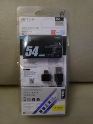 iErop USB 3.0 Type-C 讀卡器 Card Reader / Writer