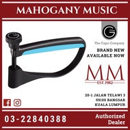 G7th Ultralight Guitar Capo, Blue