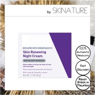 Cera.ve Skin Renewing Night Cream 48g