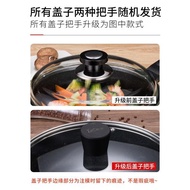 lacena韓國進口不粘鍋炒鍋麥飯石24cm炒菜鍋煎鍋燃氣大平底鍋湯鍋