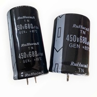 CAPACITOR 680UF 450V 35X50MM