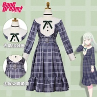 Mutsuki Wakaba cos Clothing Plaid Skirt Common Ave Mujica cosplay Two-Dimensional Anime Same Style R