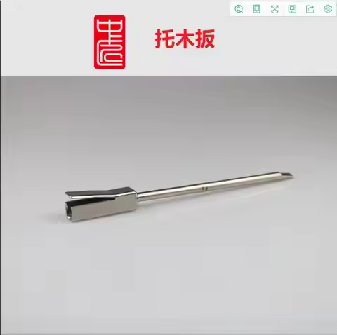 Piano tuning tool pallet to adjust the position of piano pallet