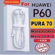 [COD] Earphone For Honor 200,Pura 70 Pro P60 P50 Mate 60 50 Honor 400 Type C Port In-Ear Earset Wire