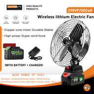 Cordless Rechargeable Electric Fan 8 inch Mini Electric Fan Outdoor Desktop Cooling Fans 298VF/168VF