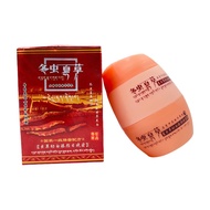 Jualan hebat # Genuine Cai Niya cordyceps sinensis Youth White Beauty day Night Cream Set Xiaobao Se