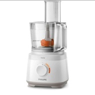 TERJAMIN ASLI!!! PHILIPS FOOD PROCESSOR BLENDER SERBAGUNA HR7310 HR