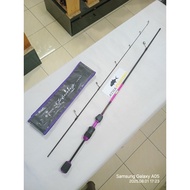 Swan Seluang 502ST Fishing Rod