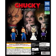 Gashapon Chucky Figure Keychain -