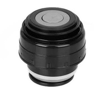 Zebra Thermos Flask Stopper Cup Replacement