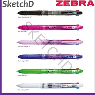 Hana 4C Zebra Multi Color Pen 4 in 1