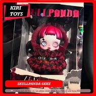 Skullpanda 6kHz limited edition only sold in Europe - Pop Mart