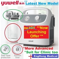 Yuwell Portable Phlegm Yuwell Higher Spec Phlegm 7E-H1 Yuwell Auto Phlegm Clinic Phlegm Mesin Sedut 