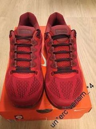 Nike x Gyakusou Undercover Lunarglide+5 JP