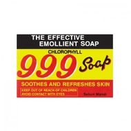 999 sabun/ 999 chlorophyll soap 90g