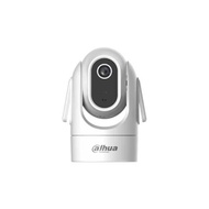 DAHUA DH-H4C 4MP Wifi PT IP Camera