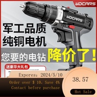 02Industrial Super High Power Electric Hand Drill Lithium Battery Double Speed Cordless Drill Impact Drill Household M